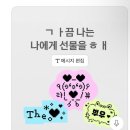 빽다방원주장미공원점 | 🌹🌿🌹🌹🌹🌹🌿🌹🌿🌹🌹