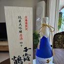 이루텍스 이미지