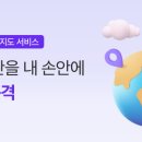 에이원기획 이미지