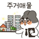 오성면사무소 이미지