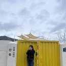 구공스테이안동 이미지