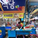 신소라식당 이미지