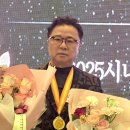 심보성 충북일보