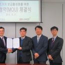 경기종합가스 이미지