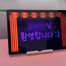 드림이스케이프 건대 바야흐로 여름이었다 방탈출 티켓팅 꿀팁 후기