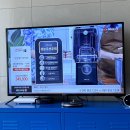 아남 43 풀 HD LED TV (새제품) 이미지