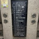 델루나레스토랑 | 광안리바다뷰 델루나레스토랑 내돈내산후기