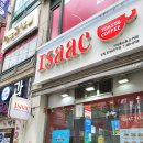 이삭토스트만수3지구점