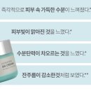 블루뉴트리션