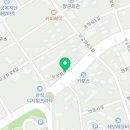 기리네표고두번째이야기 이미지