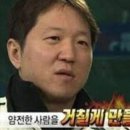 원바 이미지
