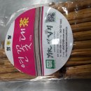 천해농장 이미지