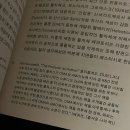 엔젤애드앤굼벵이 | 연말정산 14,100원