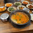 복아구명가 이미지