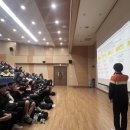 박달중학교 이미지