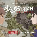 볼만한 애니 추천 “리바이어던(Leviathan)” 이미지