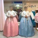 [혼주 한복] 대구 라의재 , 순한복의멋이연이 혼주 한복 피팅 계약 금액 솔직후기