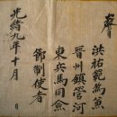 진관-006 Daum카페