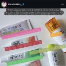 왕성약국 이미지