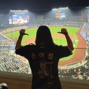[250418 직관] 대전한화생명볼파크 4층 417구역 시야 볼파크 먹거리