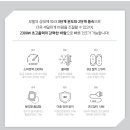 H4300 이미지
