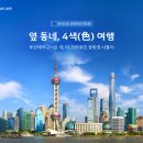 광고기획에디트