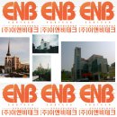 덴테크 이미지