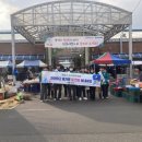 장수시장 이미지