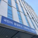 방배로 163 이미지