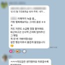 감성스피치 자격과정 | 직장인 스피치학원, 횡설수설 자꾸 말이 꼬인다면?