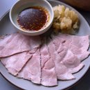 정원 | 선릉맛집 모락정원 후기