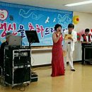 장수노인전문요양원 이미지