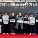 (주)체인스타트 이미지