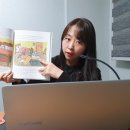 낭랑한 책읽기 이미지