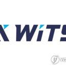 무선먹거리