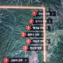 김좌진장군생가 주차장2 | 홍성에서 만해 한용운, 백야 김좌진, 고암 이응노 선생님을 만나다