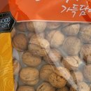 농업회사법인(주)반디 이미지