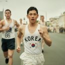 보스톤