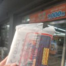 세븐일레븐(대구노변점)