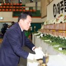 무안종합스포츠파크 이미지