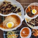 [경복궁역 맛집] 가성비와 맛을 다 잡은 국수 요리 전문점, 국수명가 방문 후기