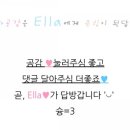 토니모리부산 이미지