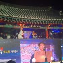 정수루 이미지
