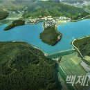 서동요역사관광지 이미지