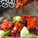 큰골전 이미지