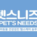 닥터파인드 이미지