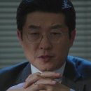 개과천선 이미지