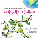 김대중컨벤션센터 이미지