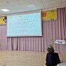 신곡2동주민센터 이미지