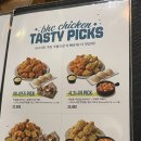 비에이치씨(BHC) 상봉점 네이버블로그